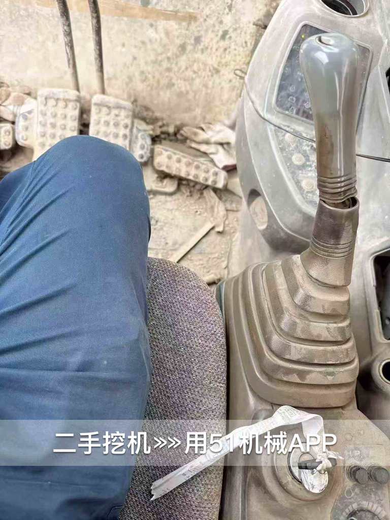 51机械